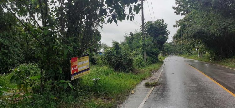 ใช่ 💟 บ้านเดี่ยว เชียงราย 💟