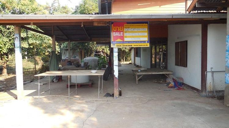 ใช่ 💖 บ้าน บ้านเขว้า ราคาพิเศษ! 💖 รูปที่ 4