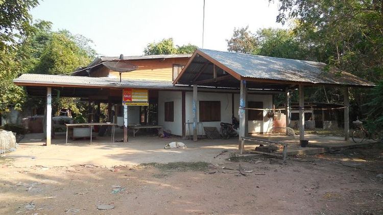 ใช่ 💖 บ้าน บ้านเขว้า ราคาพิเศษ! 💖