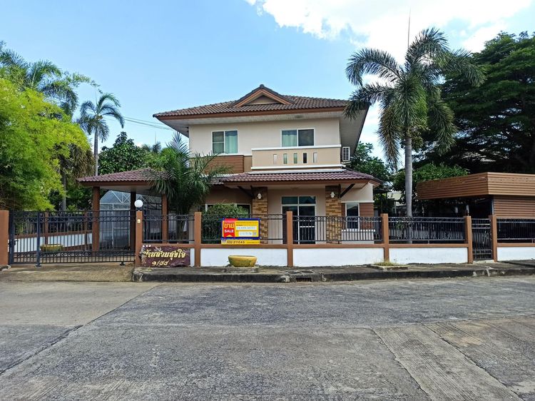 ใช่ 💖 บ้าน เมืองกาญจนบุรี ราคาพิเศษ! 💖