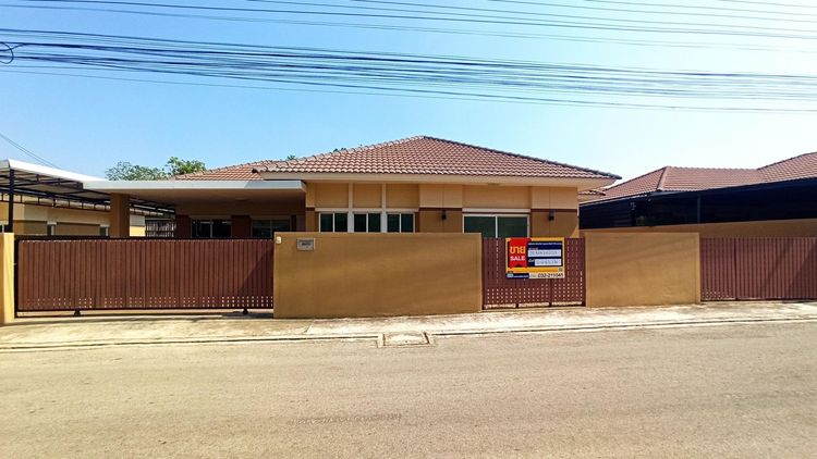 ใช่ 💖 บ้าน เมืองกาญจนบุรี ราคาพิเศษ! 💖