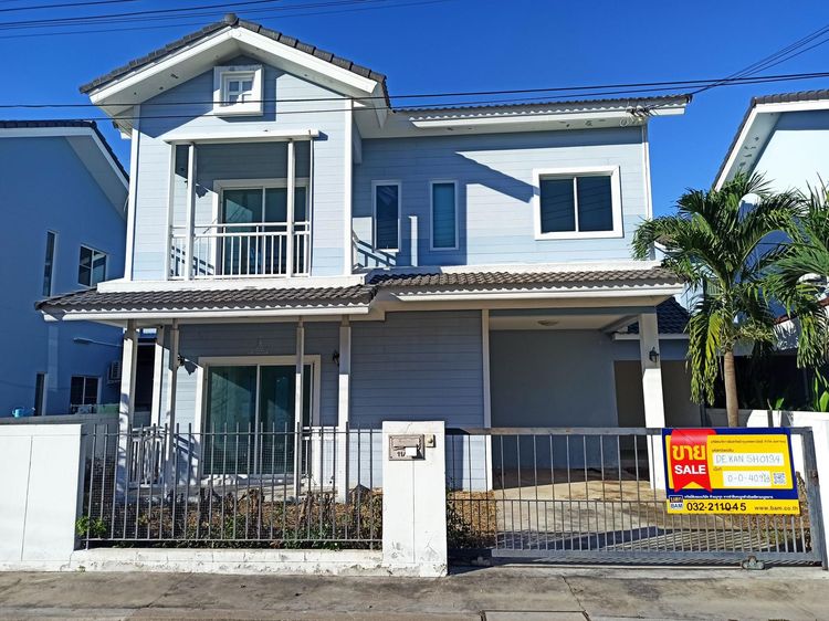 ใช่ 💖 บ้าน เมืองกาญจนบุรี ราคาพิเศษ! 💖 รูปที่ 2