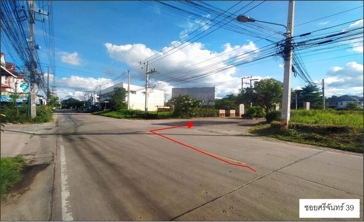 ใช่ 💖 บ้าน เมืองขอนแก่น ราคาพิเศษ! 💖 รูปที่ 3