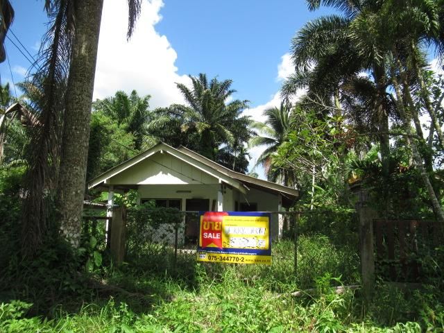 ใช่ 💖 บ้าน เหนือคลอง ราคาพิเศษ! 💖