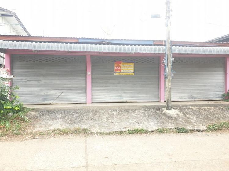 💖 บ้าน ผาขาว ราคาพิเศษ! 💖