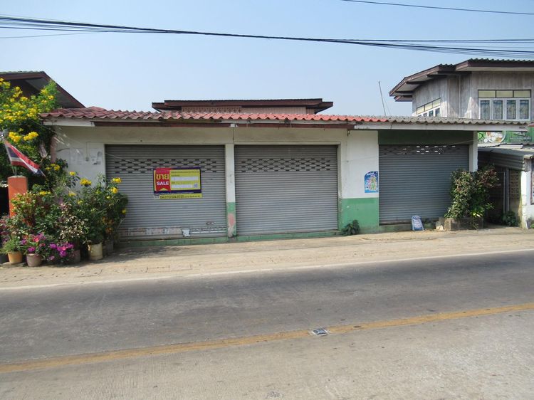 💖 บ้าน ห้างฉัตร ราคาพิเศษ! 💖