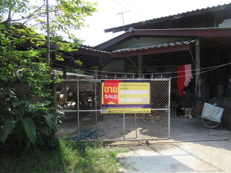 💖 บ้าน ห้างฉัตร ราคาพิเศษ! 💖