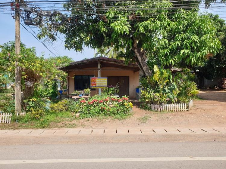 āđāļāđ ð āļāđāļēāļ āļŠāļļāļ§āļĢāļĢāļāļāļđāļŦāļē āļĢāļēāļāļēāļāļīāđāļĻāļĐ! ð āļĢāļđāļāļāļĩāđ 2