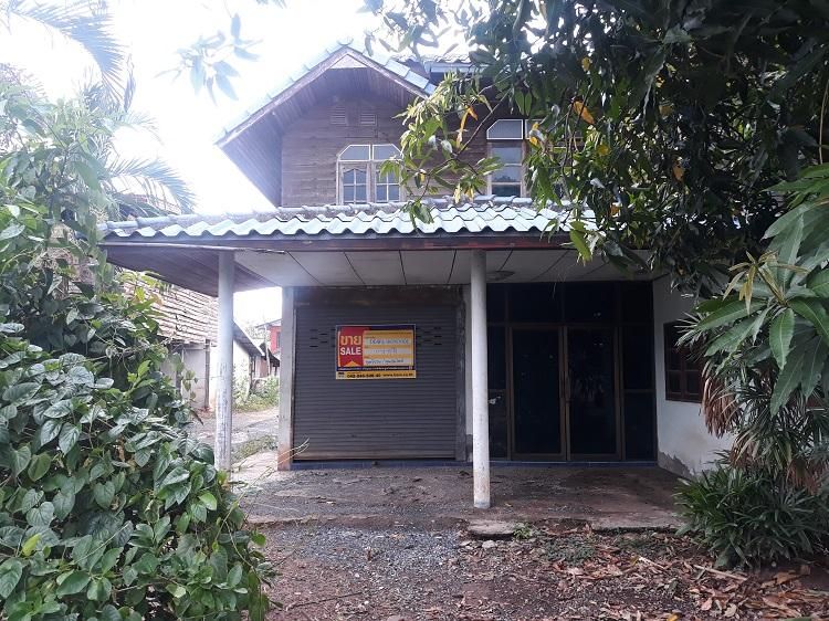 ใช่ 💖 บ้าน ศรีบุญเรือง ราคาพิเศษ! 💖