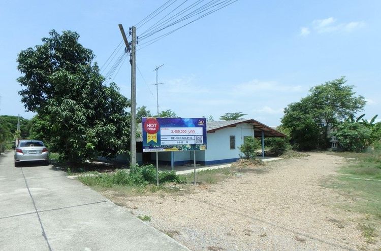 💖 บ้าน เมืองนครปฐม ราคาพิเศษ! 💖