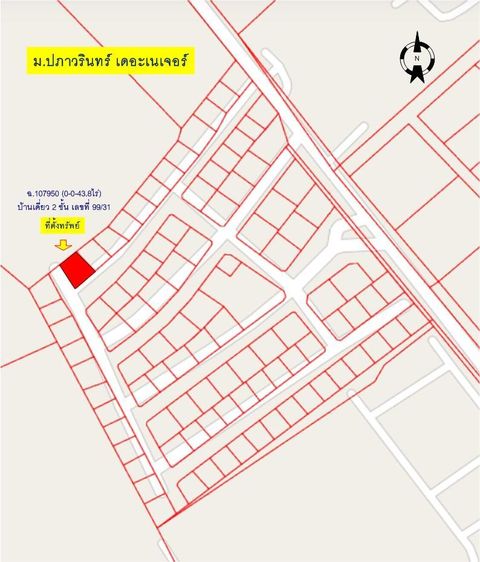 āđāļāđ ð āļāđāļēāļ āļŠāļēāļĄāļāļĢāļēāļ āļĢāļēāļāļēāļāļīāđāļĻāļĐ! ð āļĢāļđāļāļāļĩāđ 3