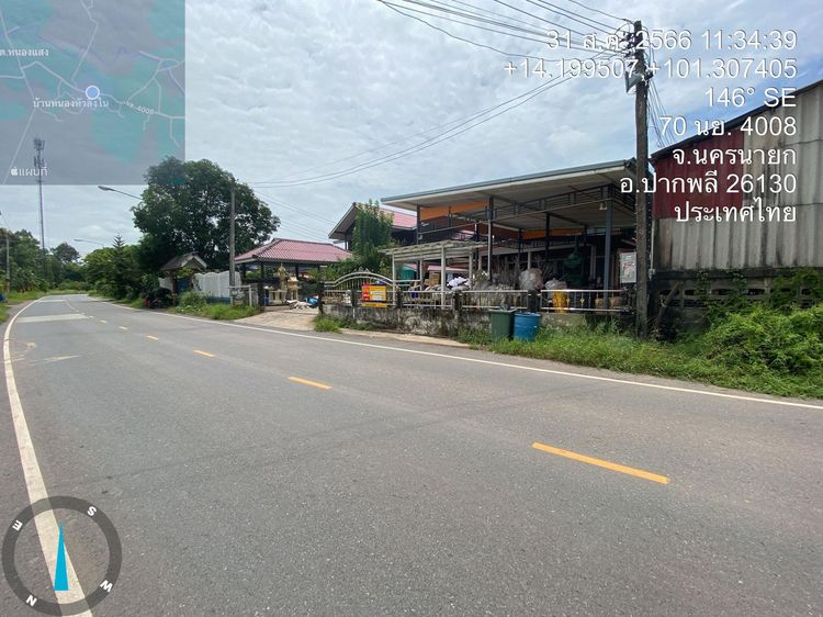 ใช่ 💖 บ้าน ปากพลี ราคาพิเศษ! 💖 รูปที่ 3