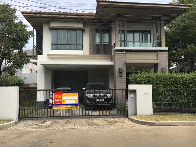 💖 บ้าน ปากเกร็ด ราคาพิเศษ! 💖