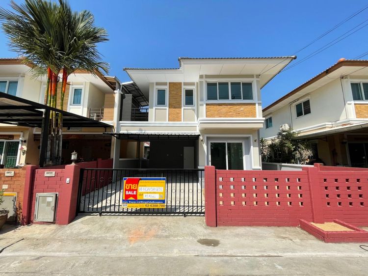 💖 บ้าน ไทรน้อย ราคาพิเศษ! 💖