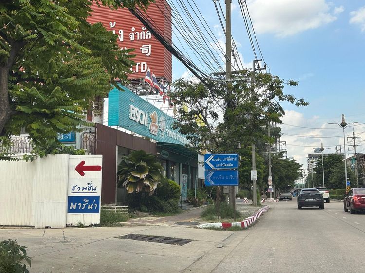 💖 บ้าน เมืองนนทบุรี ราคาพิเศษ! 💖