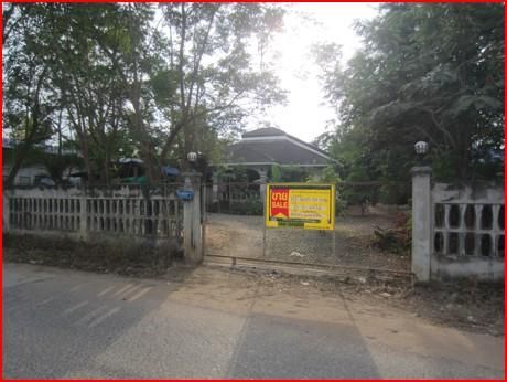 💖 บ้าน เมืองนครราชสีมา ราคาพิเศษ! 💖