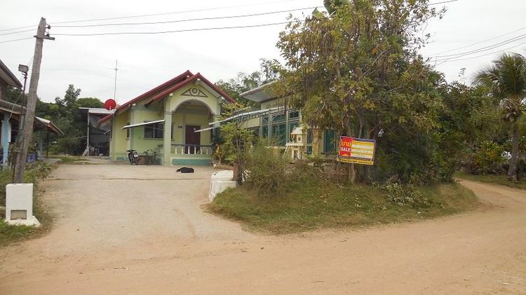 💖 บ้าน โนนสูง ราคาพิเศษ! 💖