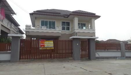 💖 บ้าน เมืองนครราชสีมา ราคาพิเศษ! 💖