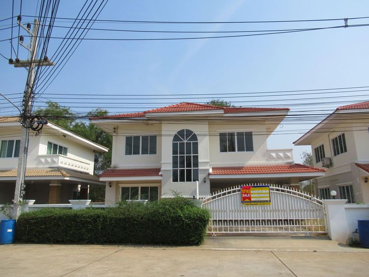 💖 บ้าน เมืองนครราชสีมา ราคาพิเศษ! 💖