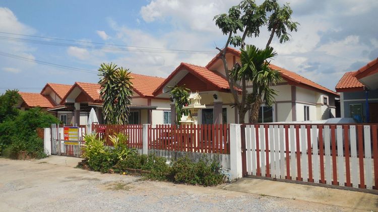 💖 บ้าน เมืองนครราชสีมา ราคาพิเศษ! 💖