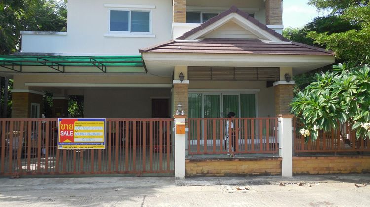 💖 บ้าน เมืองนครราชสีมา ราคาพิเศษ! 💖 รูปที่ 2