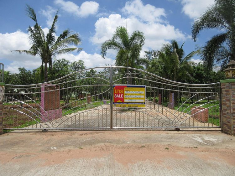 💖 บ้าน แก้งสนามนาง ราคาพิเศษ! 💖