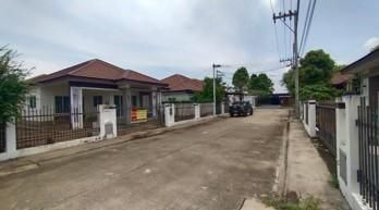 ใช่ 💖 บ้าน เมืองนครราชสีมา ราคาพิเศษ! 💖 รูปที่ 2