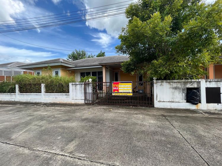 ใช่ 💖 บ้าน เมืองนครราชสีมา ราคาพิเศษ! 💖 รูปที่ 2