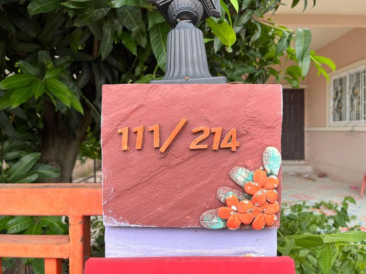 ใช่ 💖 บ้าน เมืองนครราชสีมา ราคาพิเศษ! 💖 รูปที่ 4