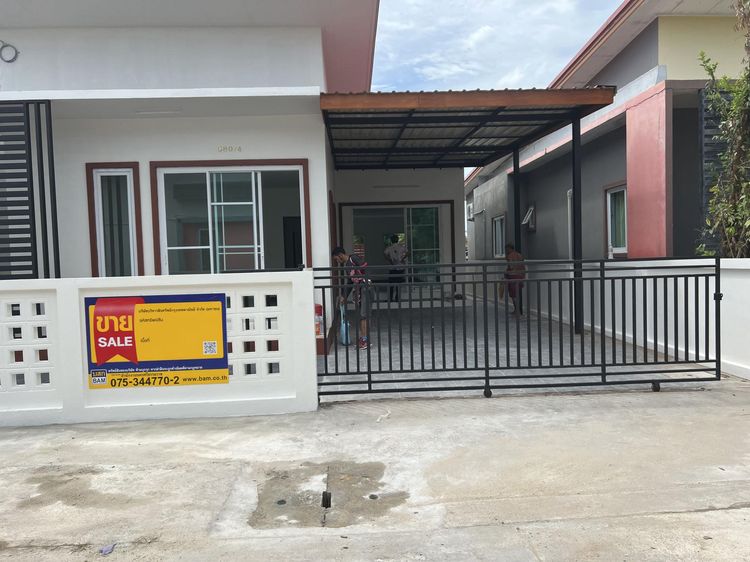 ใช่ 💖 บ้าน เมืองนครศรีธรรมราช ราคาพิเศษ! 💖 รูปที่ 2