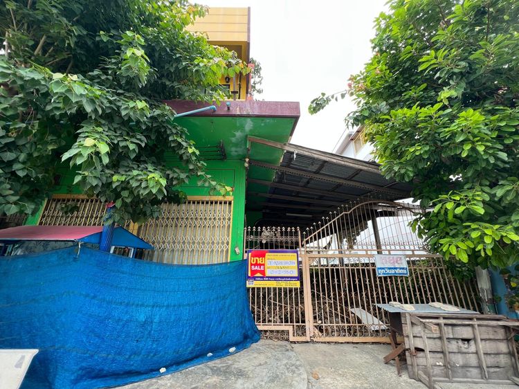 💖 บ้าน ลาดยาว ราคาพิเศษ! 💖