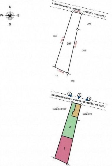 ใช่ 💖 บ้าน ลาดยาว ราคาพิเศษ! 💖 รูปที่ 4
