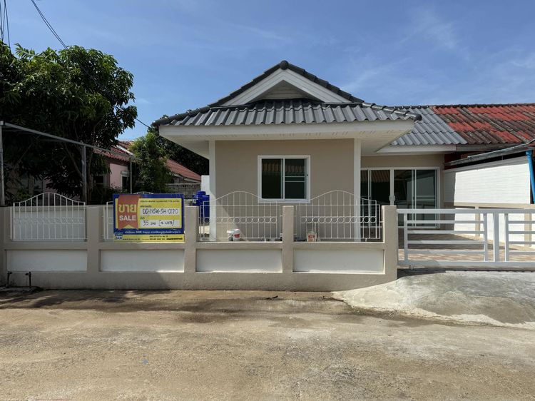 ใช่ 💖 บ้าน เมืองนครสวรรค์ ราคาพิเศษ! 💖