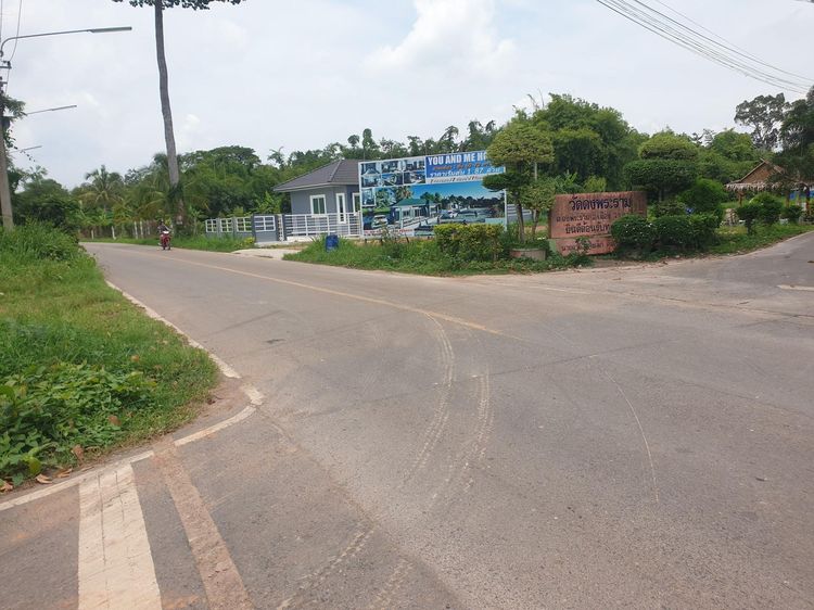 💖 บ้าน เมืองปราจีนบุรี ราคาพิเศษ! 💖 รูปที่ 4