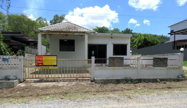 💖 บ้าน หัวหิน ราคาพิเศษ! 💖