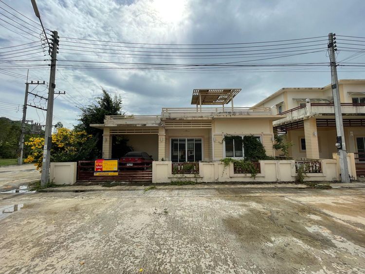 āđāļāđ ð āļāđāļēāļ āļŦāļąāļ§āļŦāļīāļ āļĢāļēāļāļēāļāļīāđāļĻāļĐ! ð āļĢāļđāļāļāļĩāđ 2