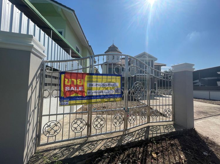 ใช่ 💖 บ้าน เมืองพิษณุโลก ราคาพิเศษ! 💖