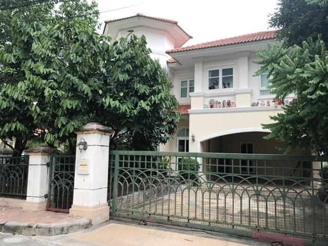 āđāļāđ ð āļāđāļēāļ āļāļąāļāļāļļāļĢāļĩ āļĢāļēāļāļēāļāļīāđāļĻāļĐ! ð āļĢāļđāļāļāļĩāđ 2