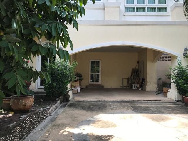 āđāļāđ ð āļāđāļēāļ āļāļąāļāļāļļāļĢāļĩ āļĢāļēāļāļēāļāļīāđāļĻāļĐ! ð āļĢāļđāļāļāļĩāđ 3