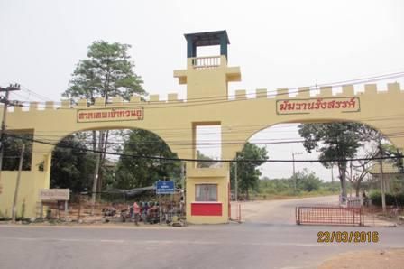 ใช่ 💖 บ้าน ธัญบุรี ราคาพิเศษ! 💖 รูปที่ 3