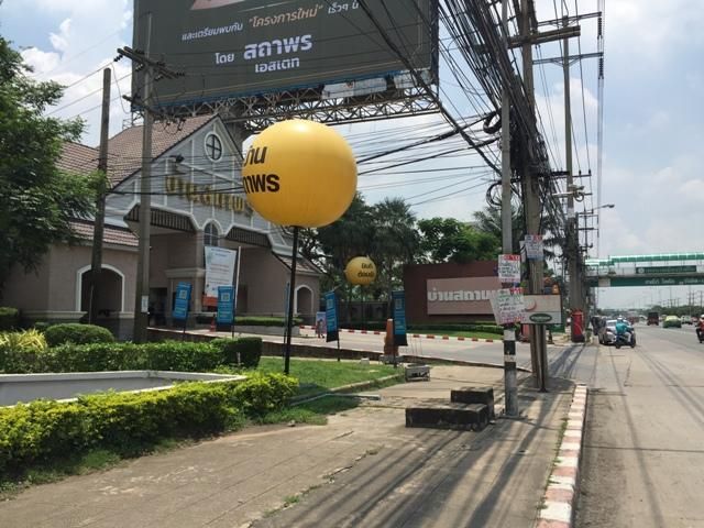 ใช่ 💖 บ้าน ธัญบุรี ราคาพิเศษ! 💖 รูปที่ 4