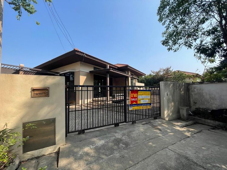 ใช่ 💖 บ้าน เมืองปทุมธานี ราคาพิเศษ! 💖 รูปที่ 2