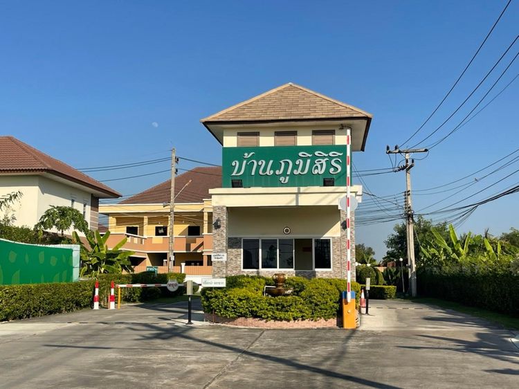 ใช่ 💖 บ้าน คลองหลวง ราคาพิเศษ! 💖 รูปที่ 4