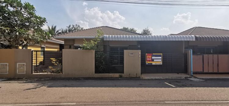 ใช่ 💖 บ้าน เมืองราชบุรี ราคาพิเศษ! 💖