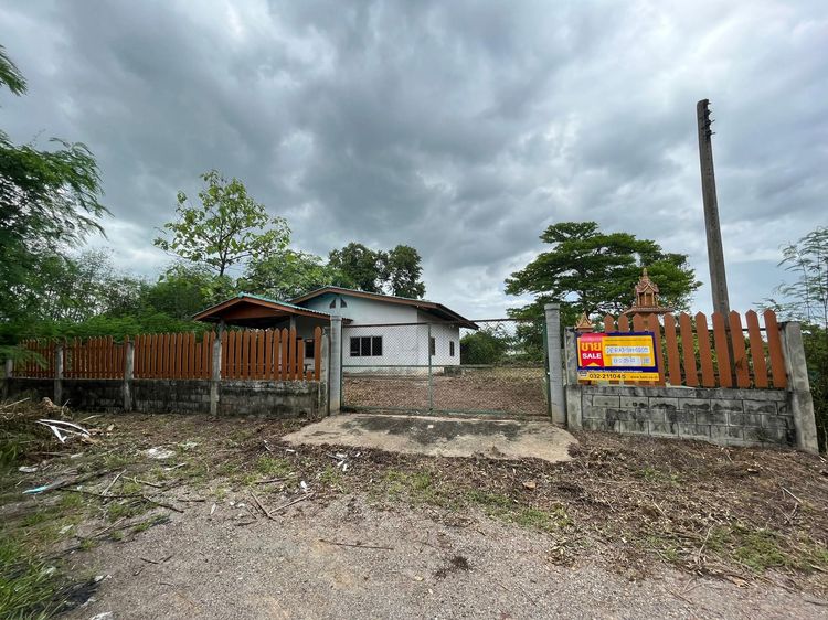 ใช่ 💖 บ้าน เมืองราชบุรี ราคาพิเศษ! 💖