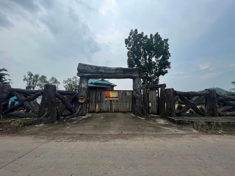 ใช่ 💖 บ้าน เมืองราชบุรี ราคาพิเศษ! 💖