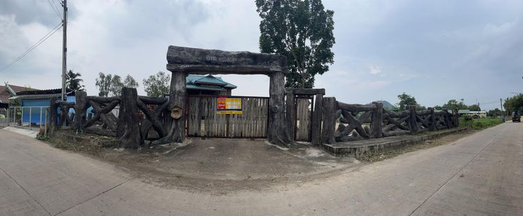 ใช่ 💖 บ้าน เมืองราชบุรี ราคาพิเศษ! 💖 รูปที่ 2