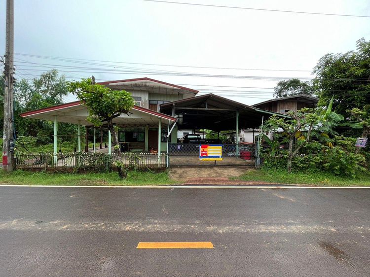 💖 บ้าน เสลภูมิ ราคาพิเศษ! 💖