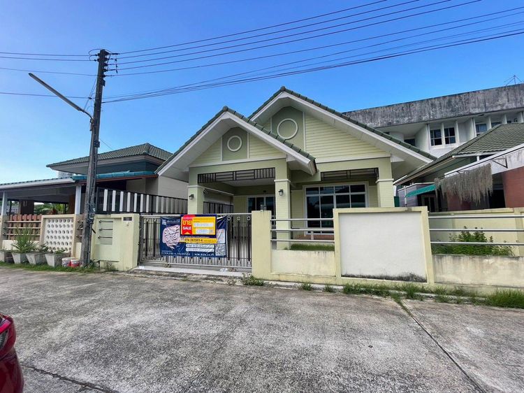 ใช่ 💖 บ้าน เมืองสงขลา ราคาพิเศษ! 💖