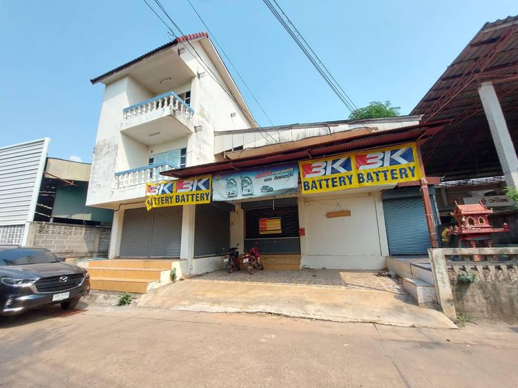 ใช่ 💖 บ้าน เมืองสกลนคร ราคาพิเศษ! 💖